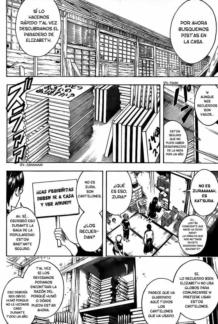 Read Gintama ES Manga Online