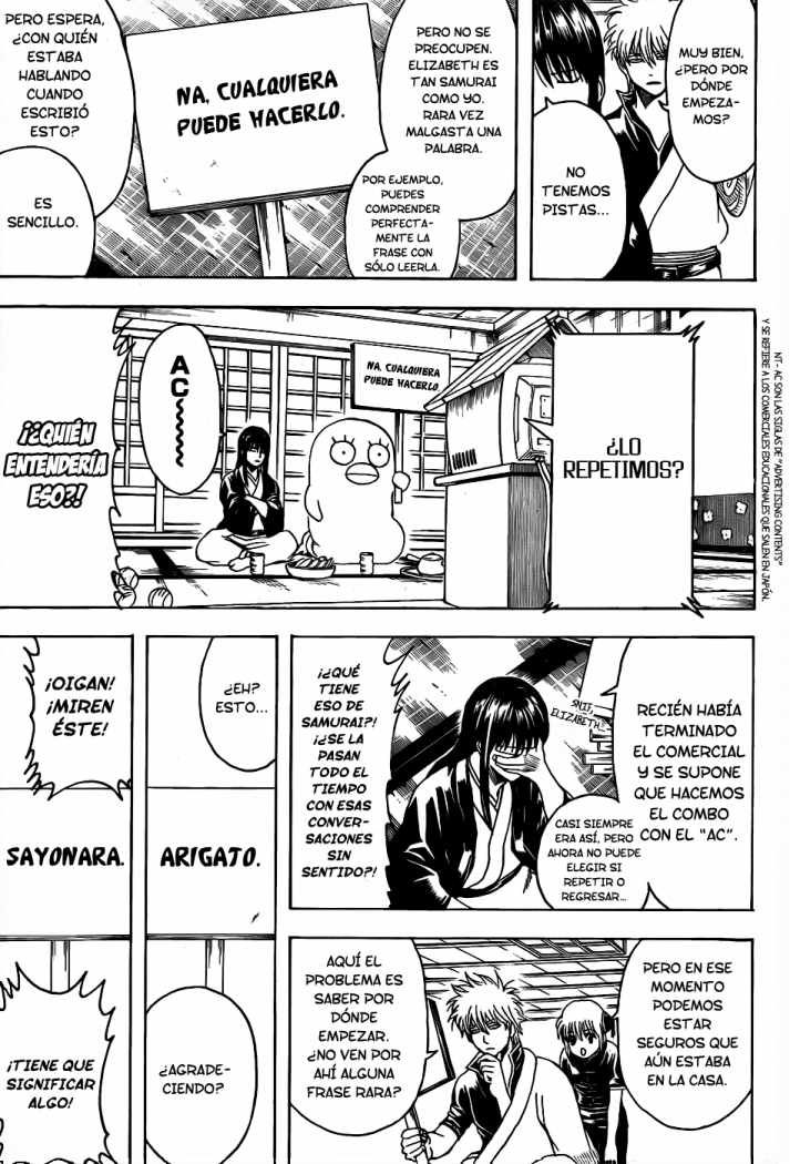 Read Gintama ES Manga Online