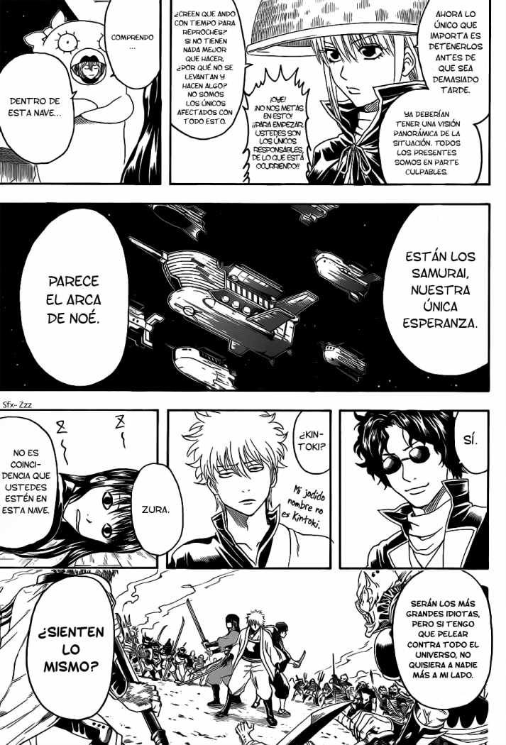 Read Gintama ES Manga Online