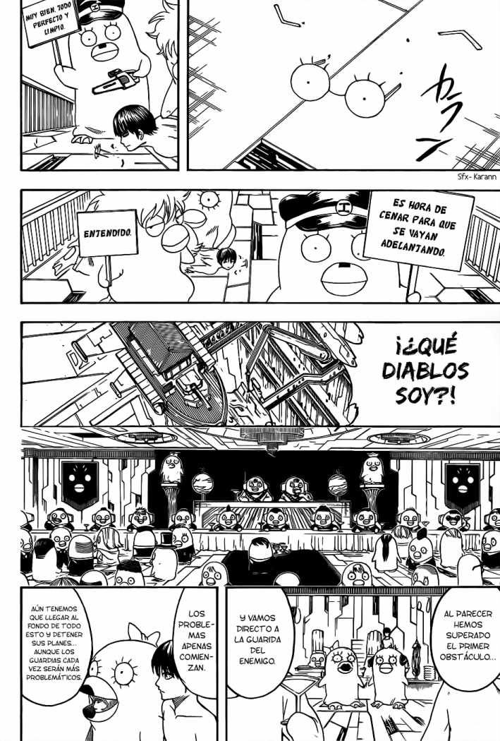 Read Gintama ES Manga Online
