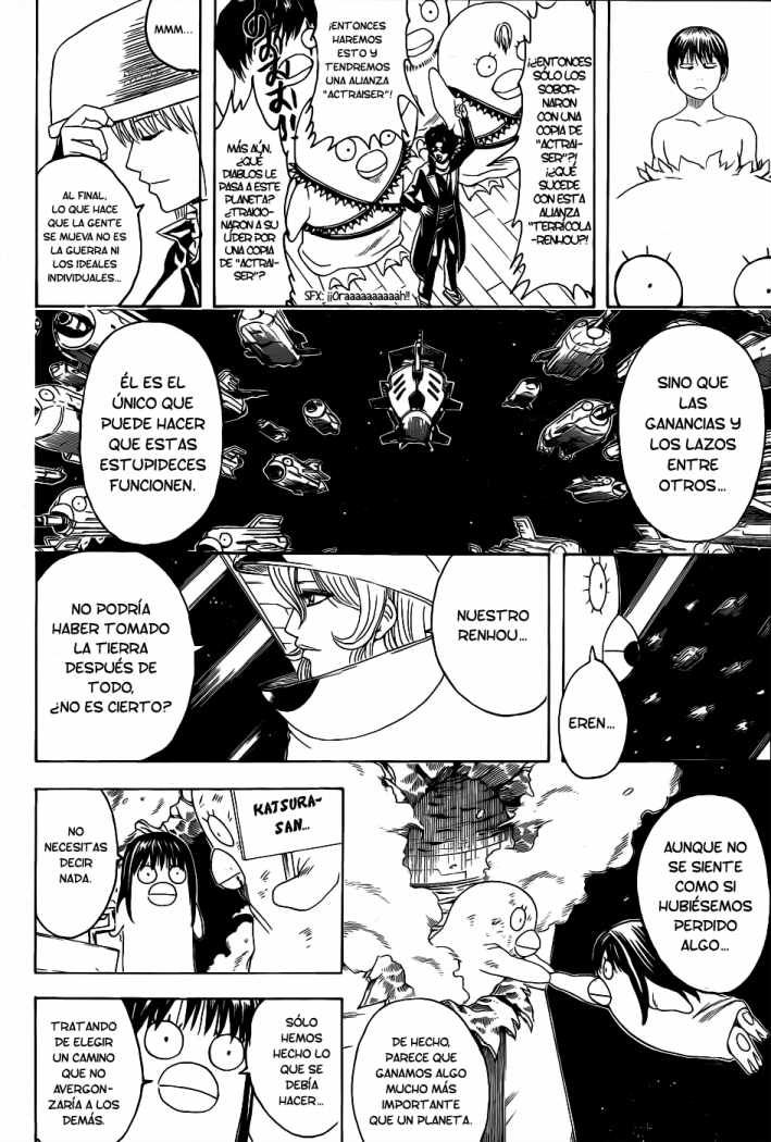 Read Gintama ES Manga Online