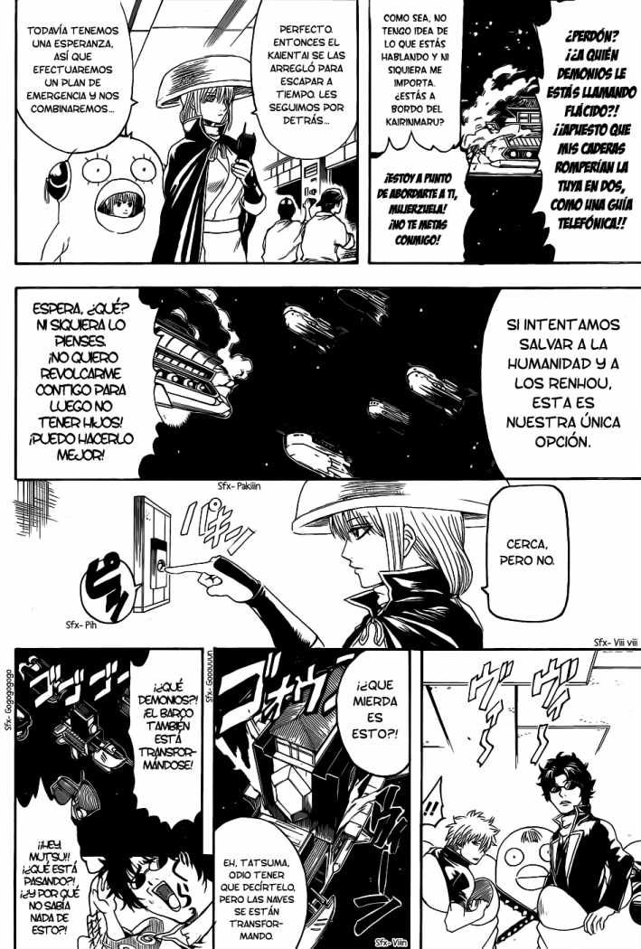 Read Gintama ES Manga Online