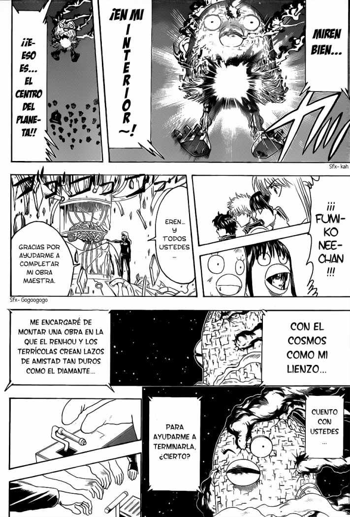 Read Gintama ES Manga Online