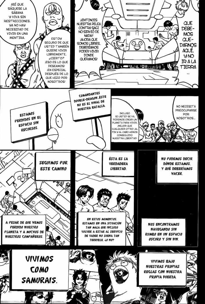Read Gintama ES Manga Online
