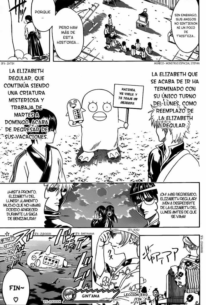 Read Gintama ES Manga Online