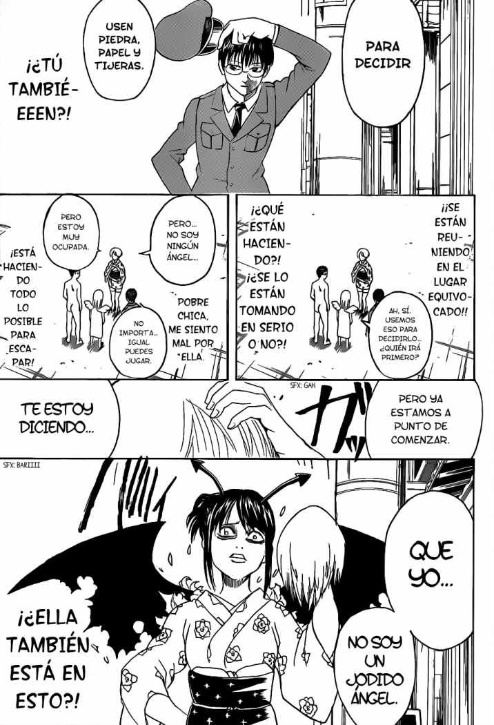 Read Gintama ES Manga Online