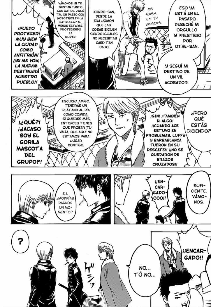 Read Gintama ES Manga Online