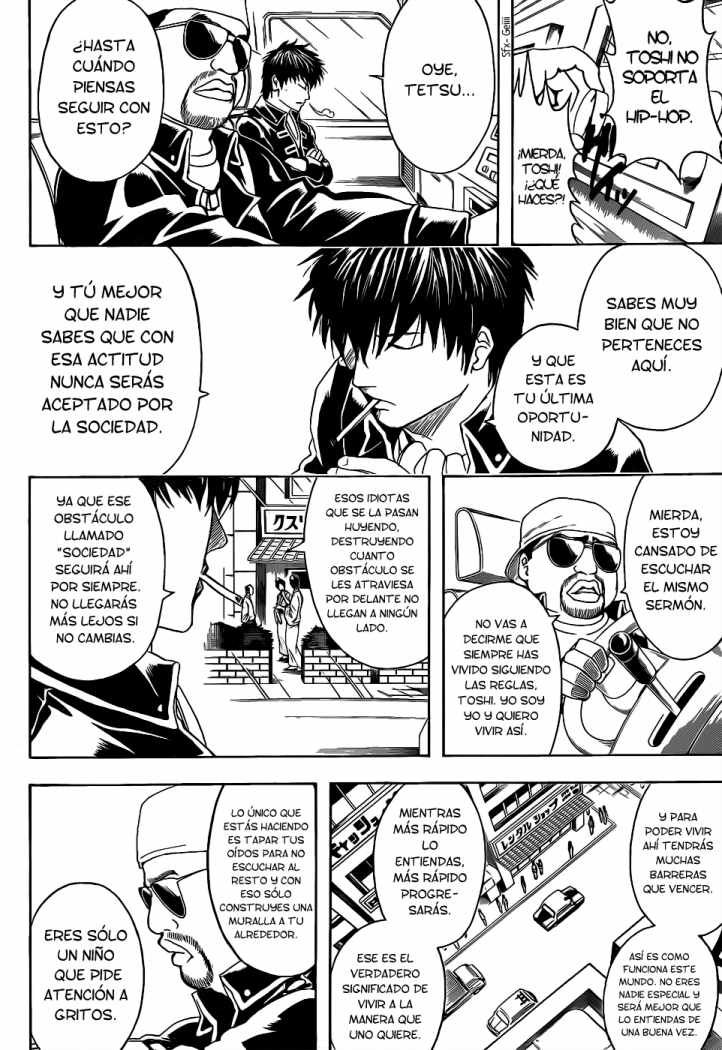 Read Gintama ES Manga Online