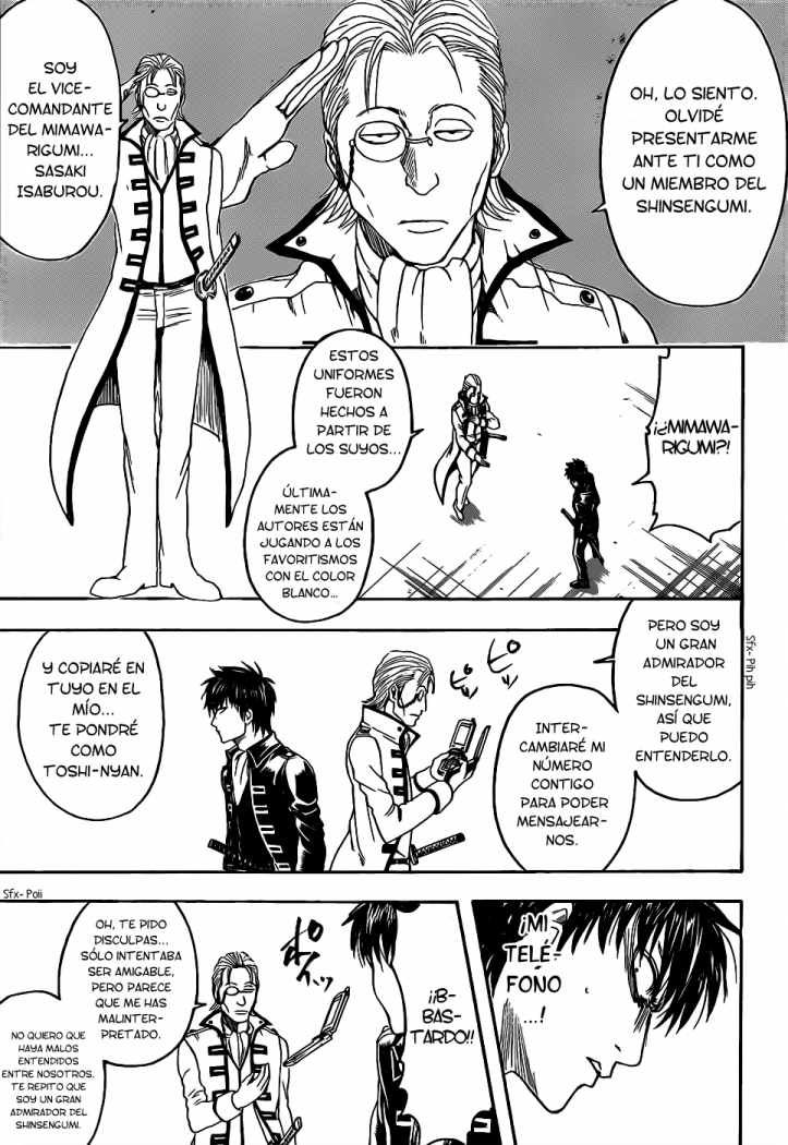 Read Gintama ES Manga Online
