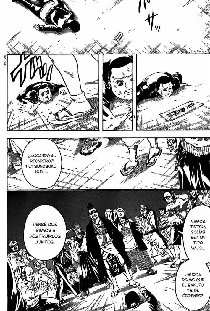 Read Gintama ES Manga Online