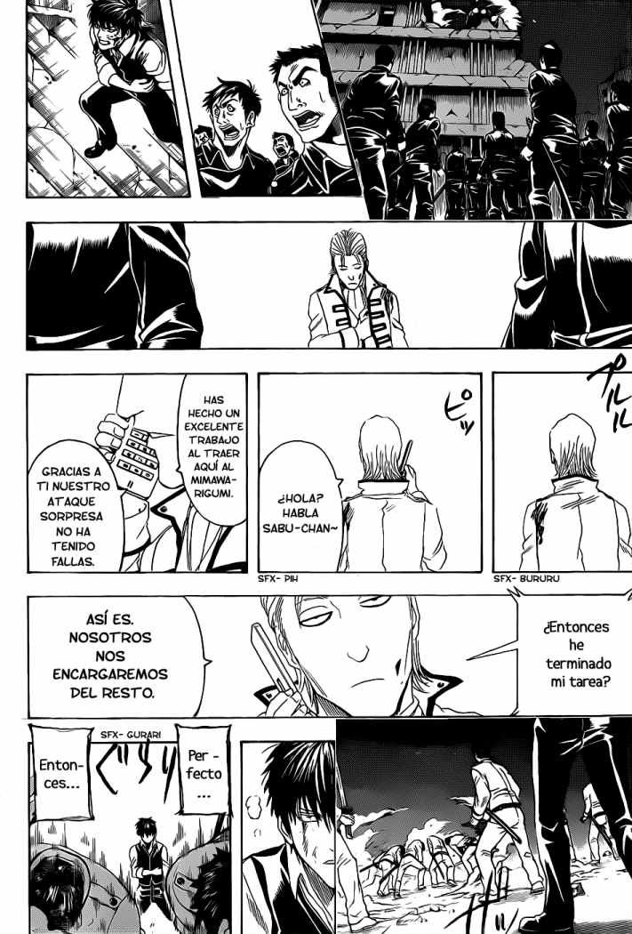 Read Gintama ES Manga Online