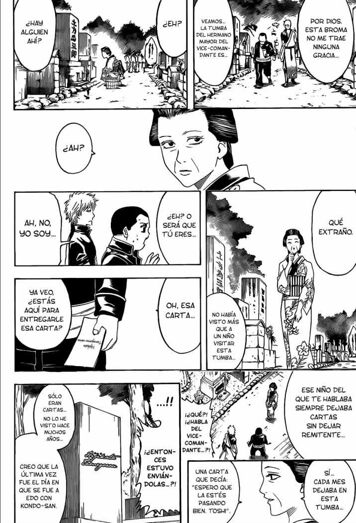 Read Gintama ES Manga Online