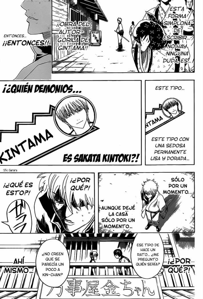 Read Gintama ES Manga Online