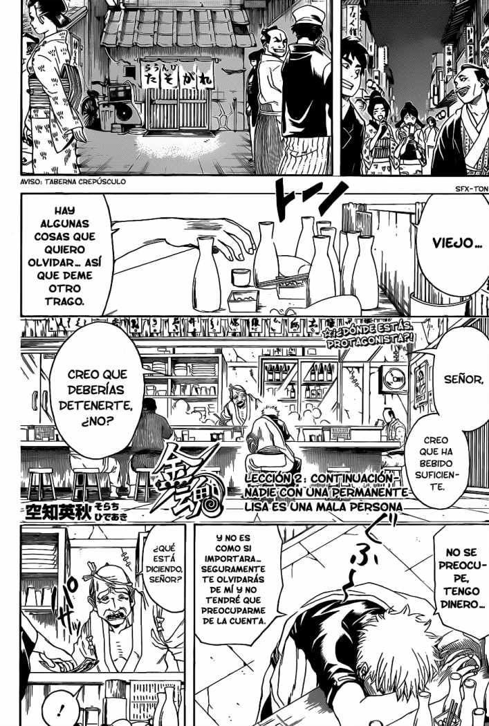 Read Gintama ES Manga Online