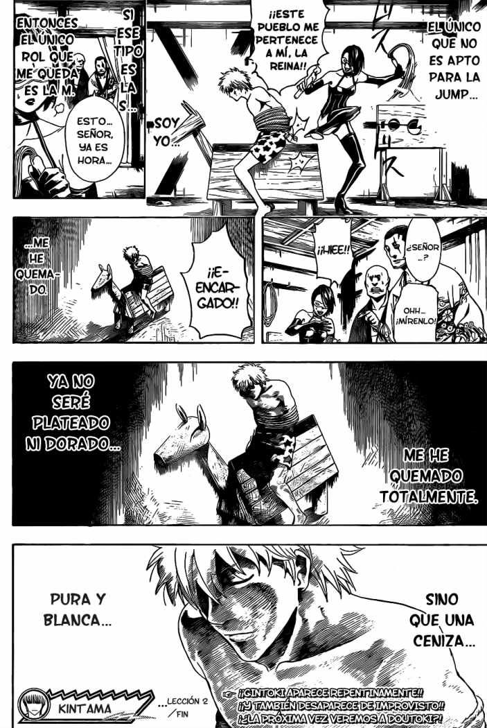 Read Gintama ES Manga Online