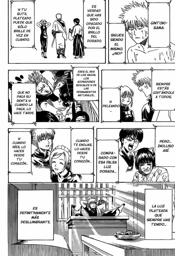 Read Gintama ES Manga Online