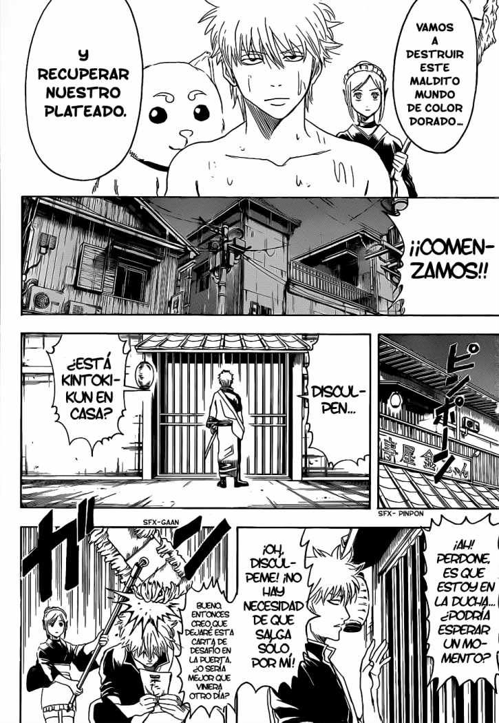 Read Gintama ES Manga Online