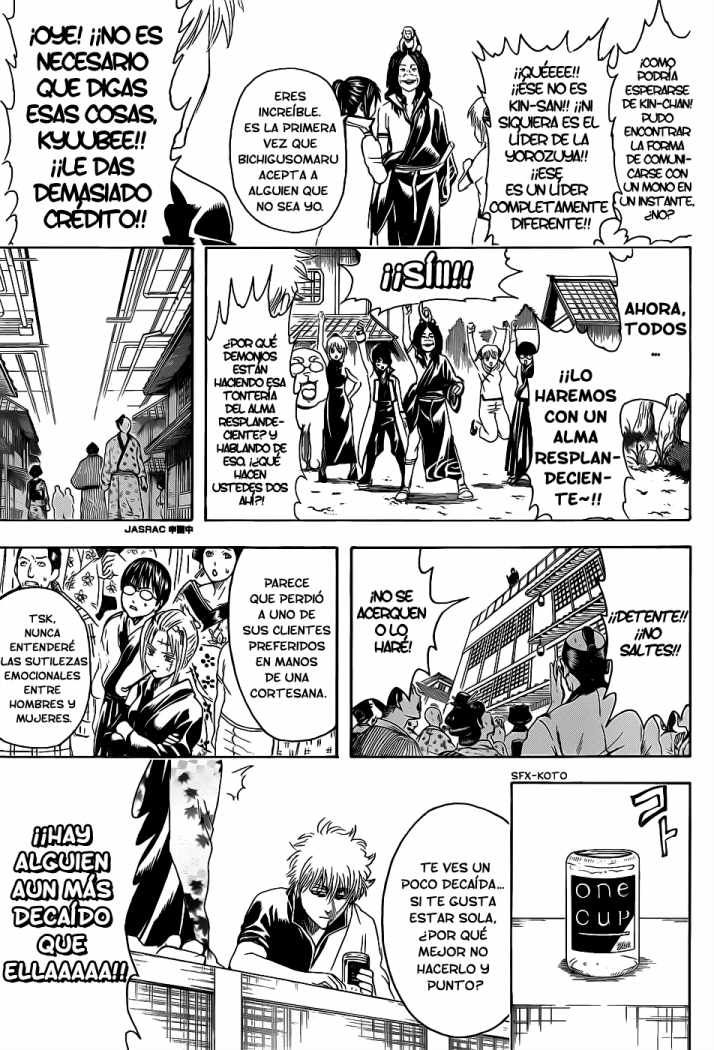 Read Gintama ES Manga Online