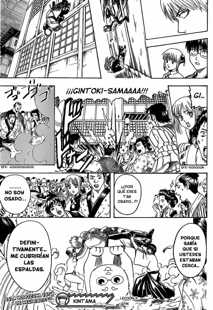 Read Gintama ES Manga Online
