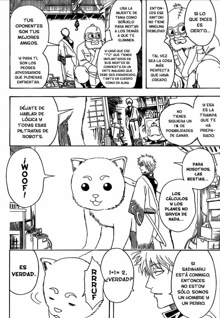 Read Gintama ES Manga Online