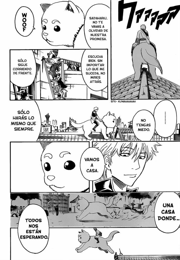 Read Gintama ES Manga Online
