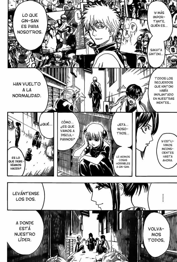 Read Gintama ES Manga Online