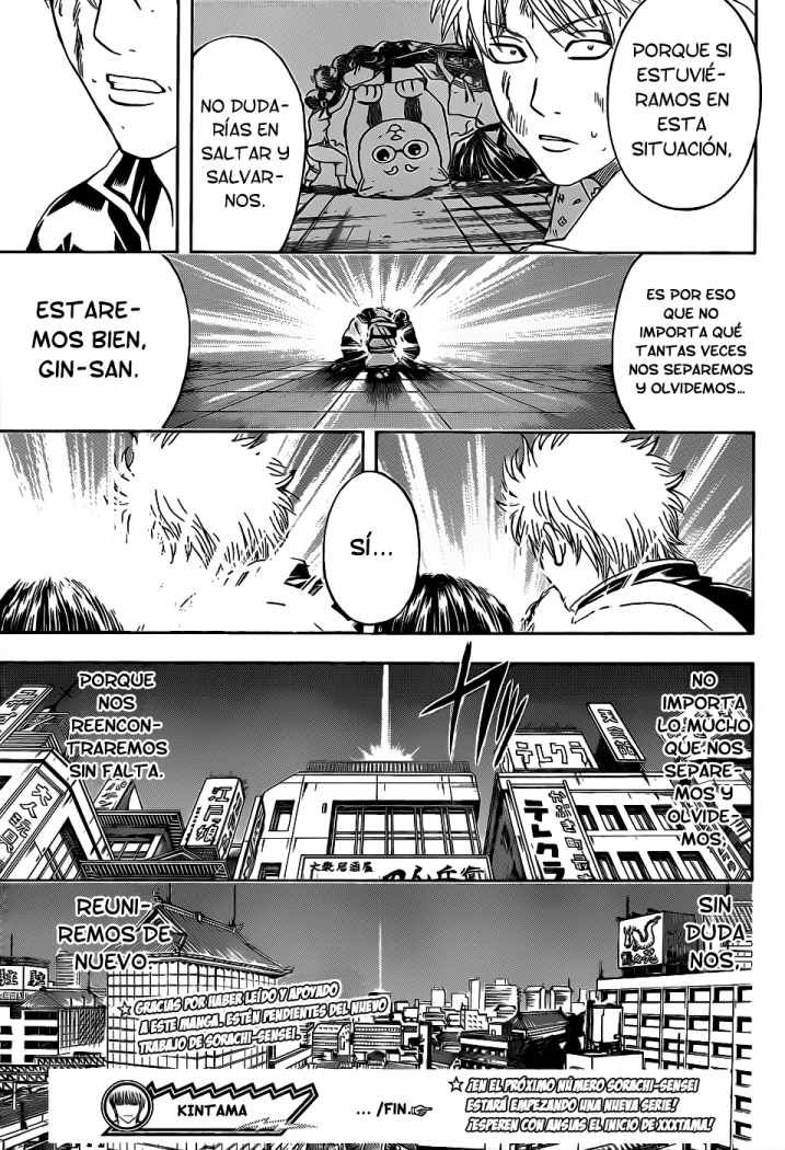 Read Gintama ES Manga Online