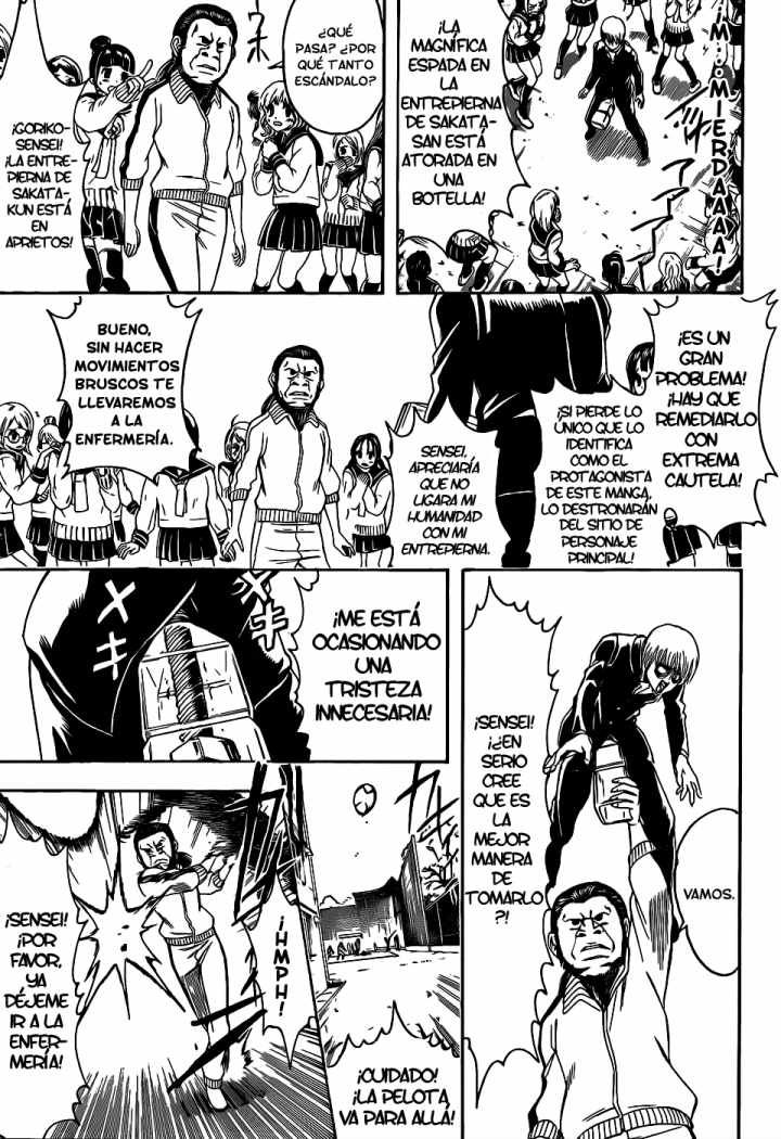 Read Gintama ES Manga Online