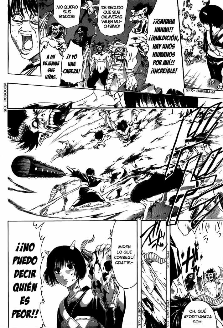 Read Gintama ES Manga Online