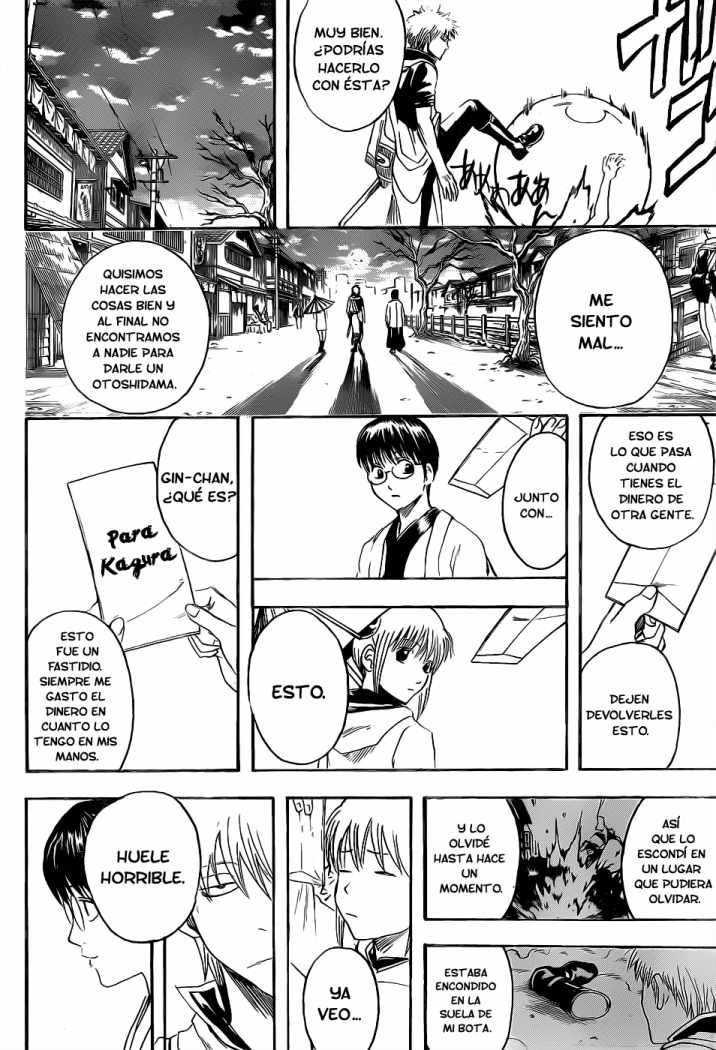 Read Gintama ES Manga Online