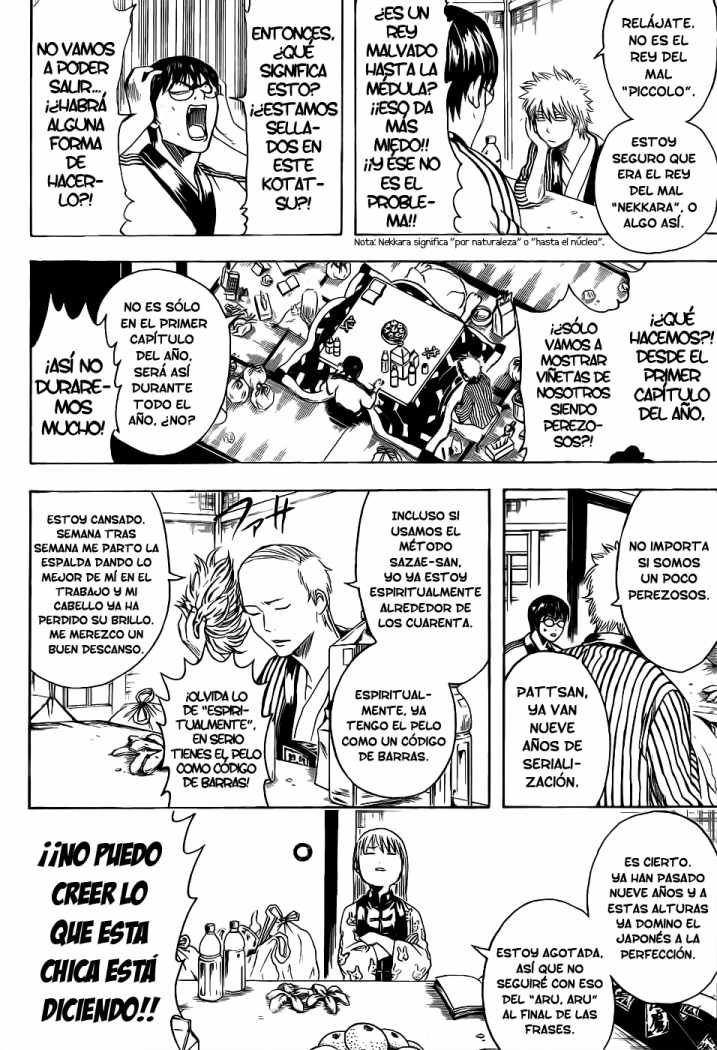 Read Gintama ES Manga Online
