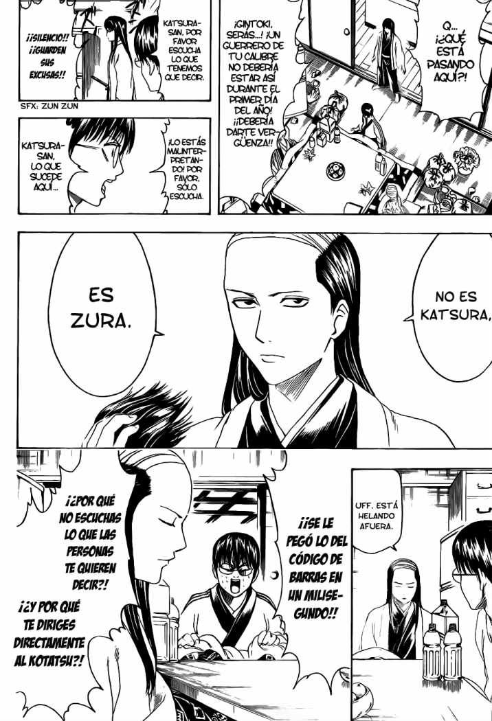 Read Gintama ES Manga Online