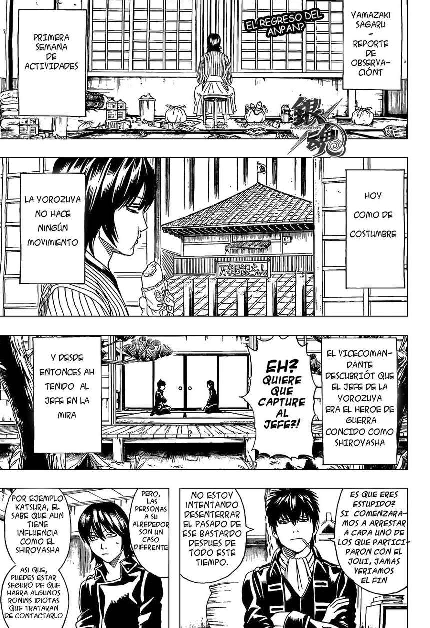Read Gintama ES Manga Online