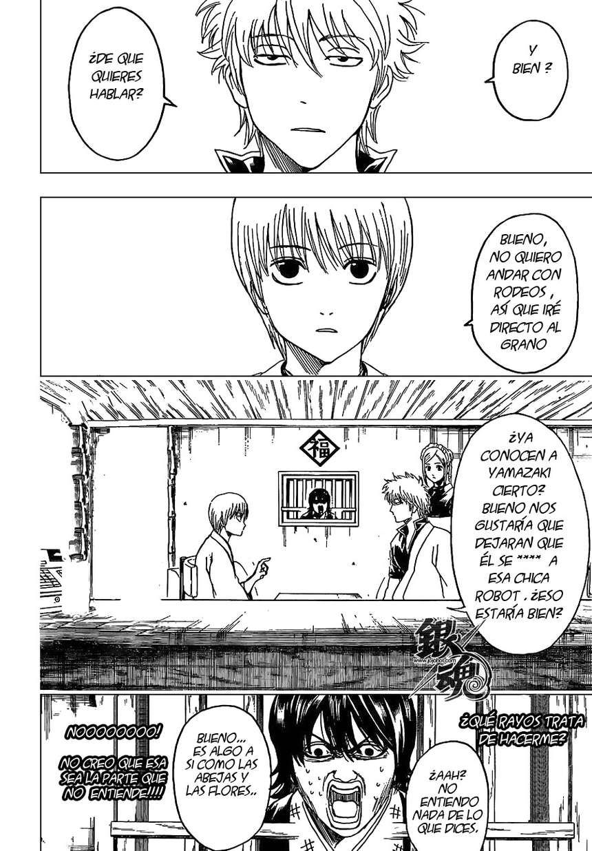 Read Gintama ES Manga Online