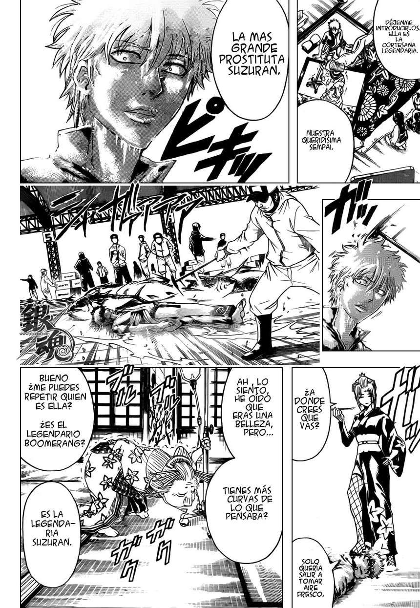 Read Gintama ES Manga Online