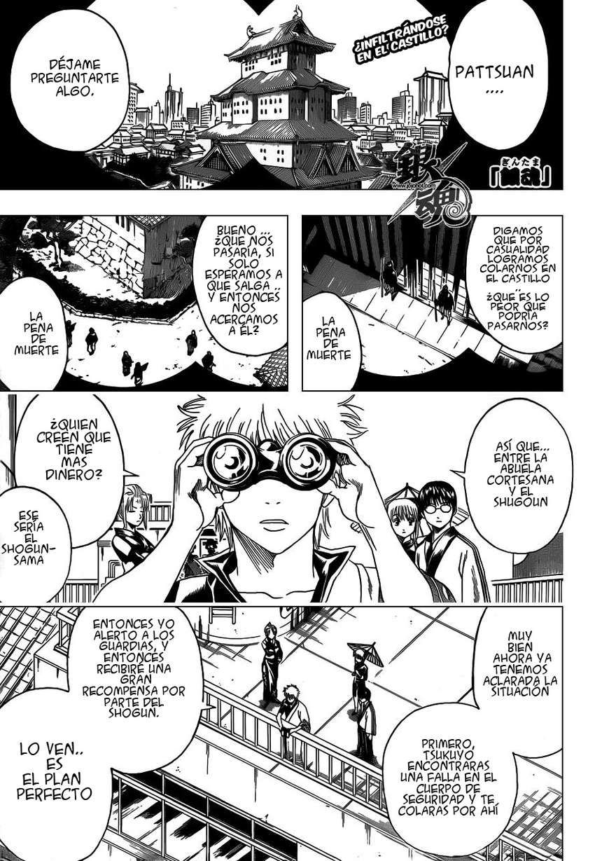 Read Gintama ES Manga Online