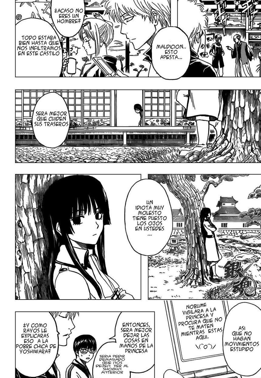 Read Gintama ES Manga Online