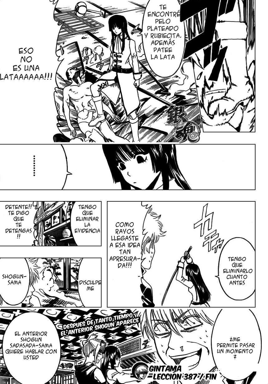 Read Gintama ES Manga Online