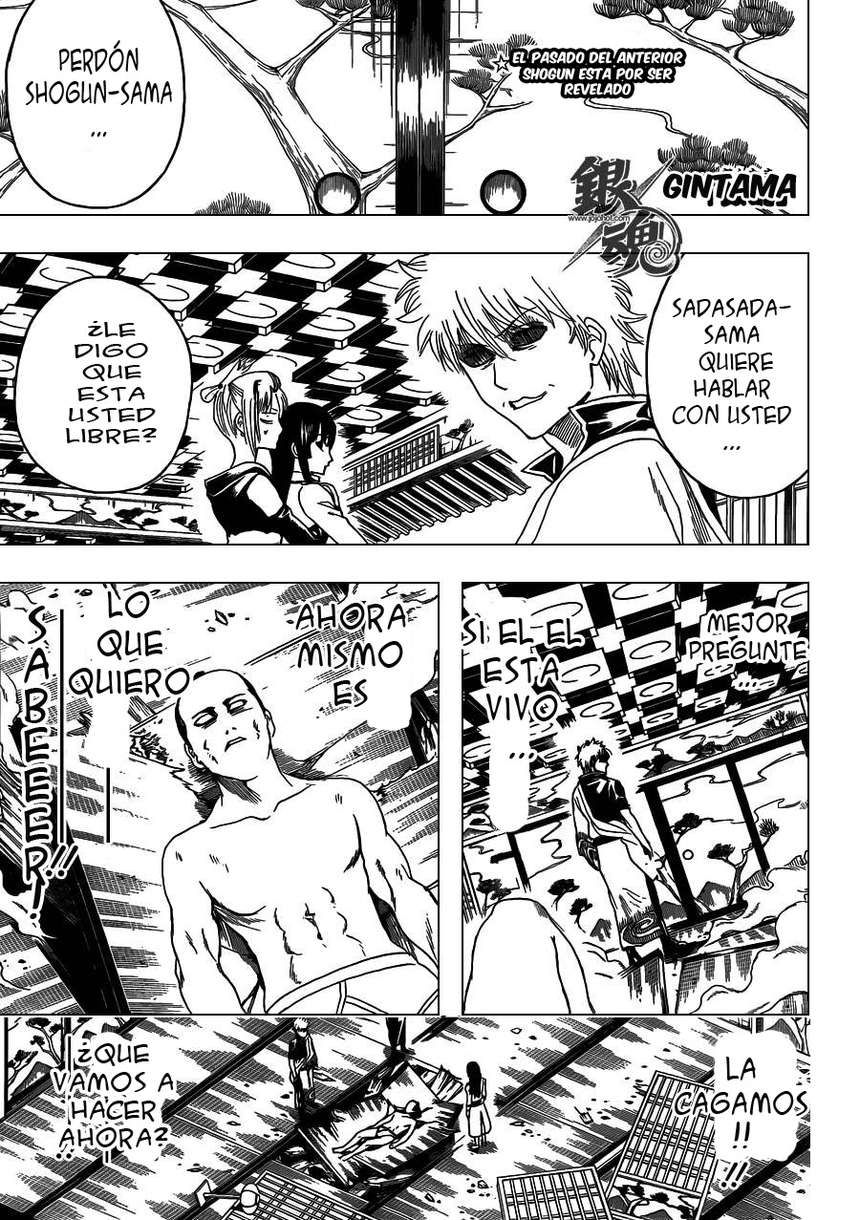 Read Gintama ES Manga Online