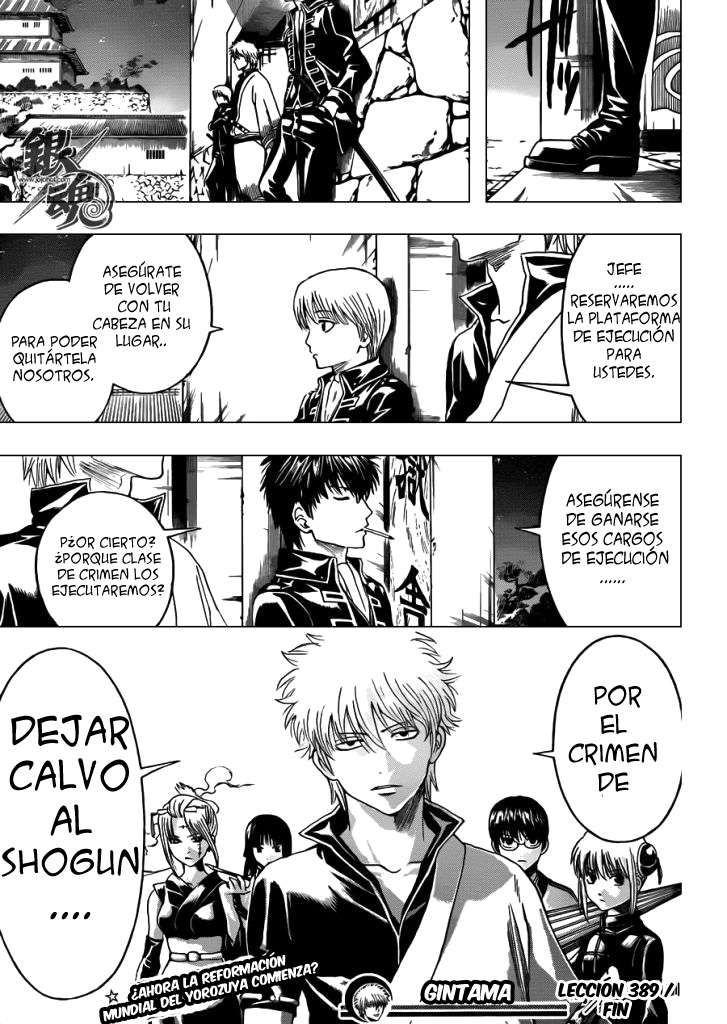 Read Gintama ES Manga Online