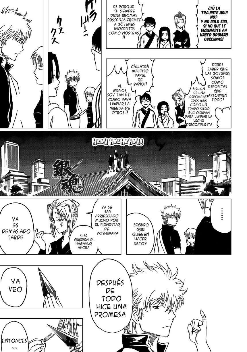 Read Gintama ES Manga Online