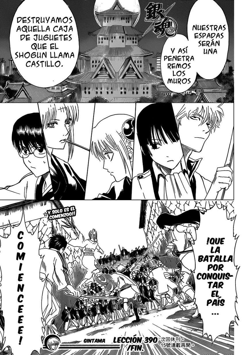 Read Gintama ES Manga Online
