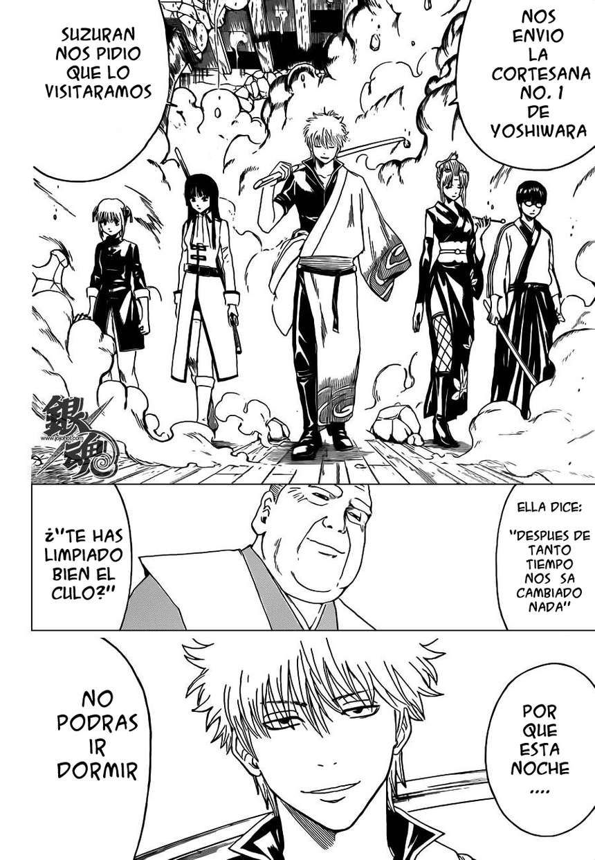 Read Gintama ES Manga Online