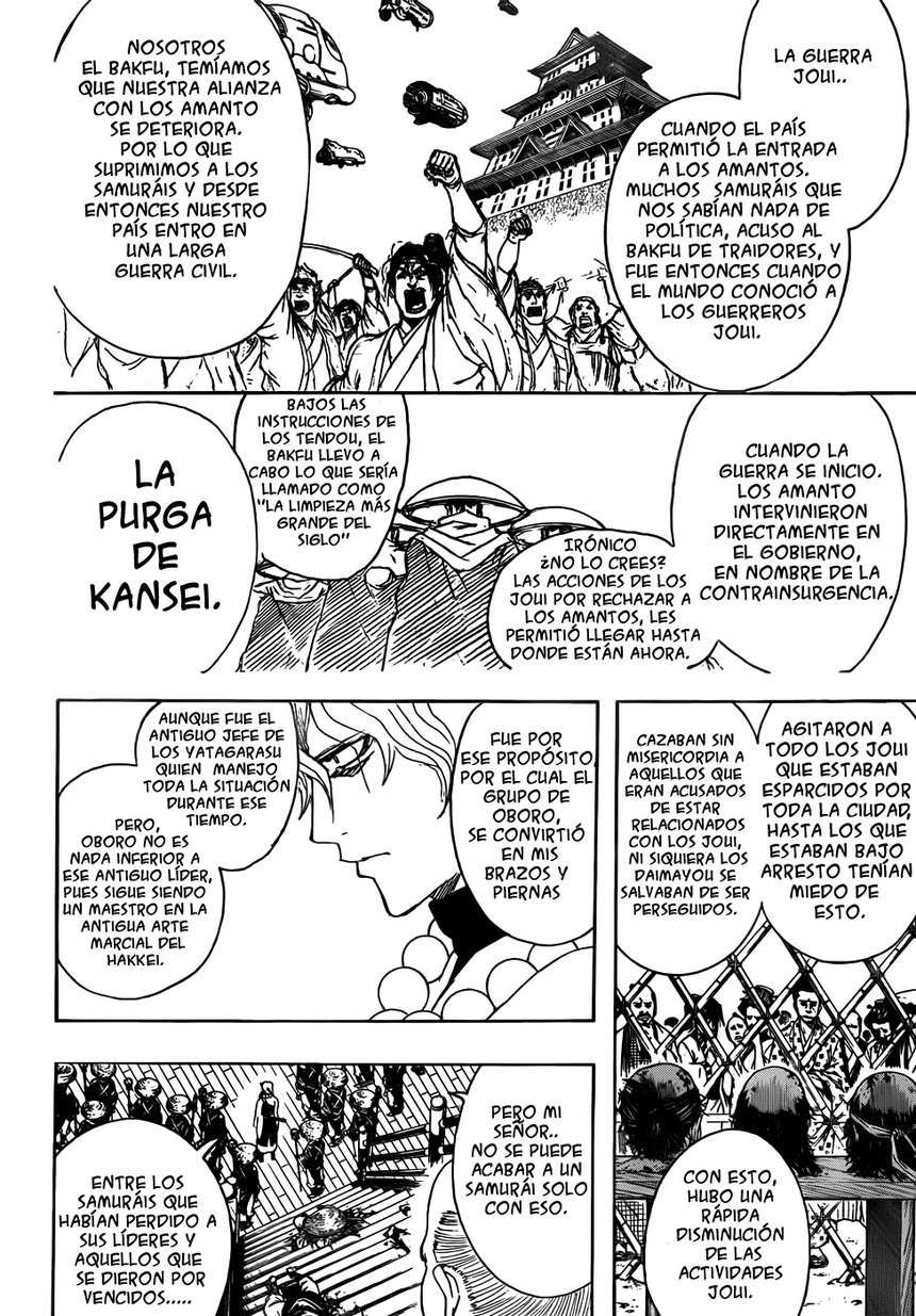 Read Gintama ES Manga Online