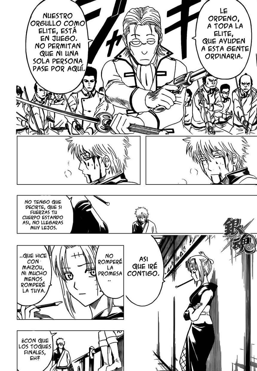 Read Gintama ES Manga Online