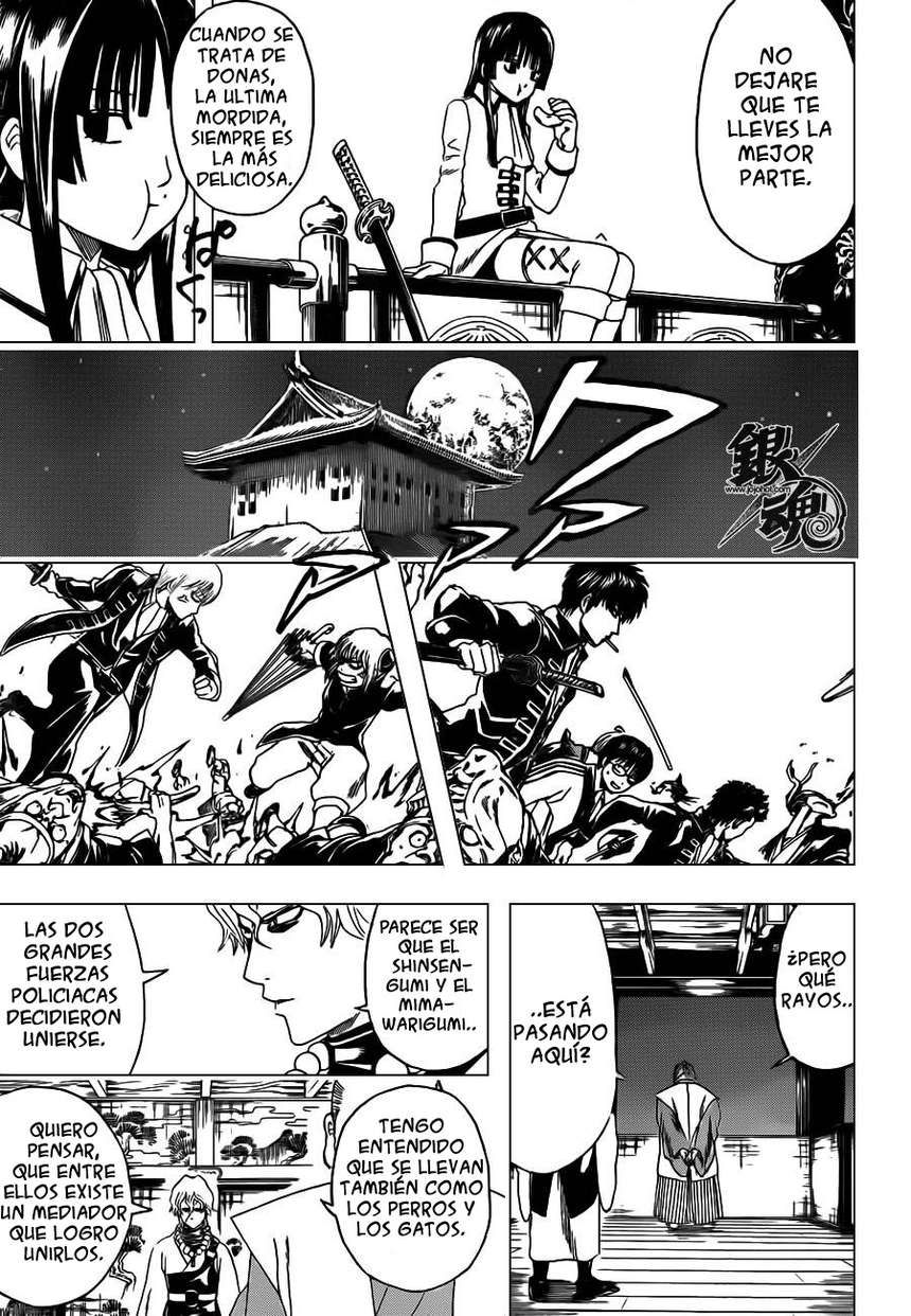 Read Gintama ES Manga Online