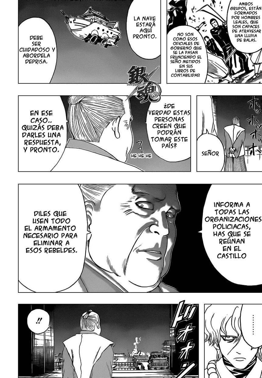 Read Gintama ES Manga Online
