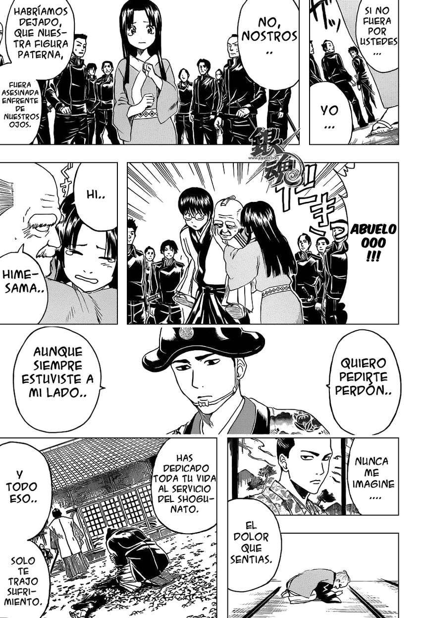 Read Gintama ES Manga Online