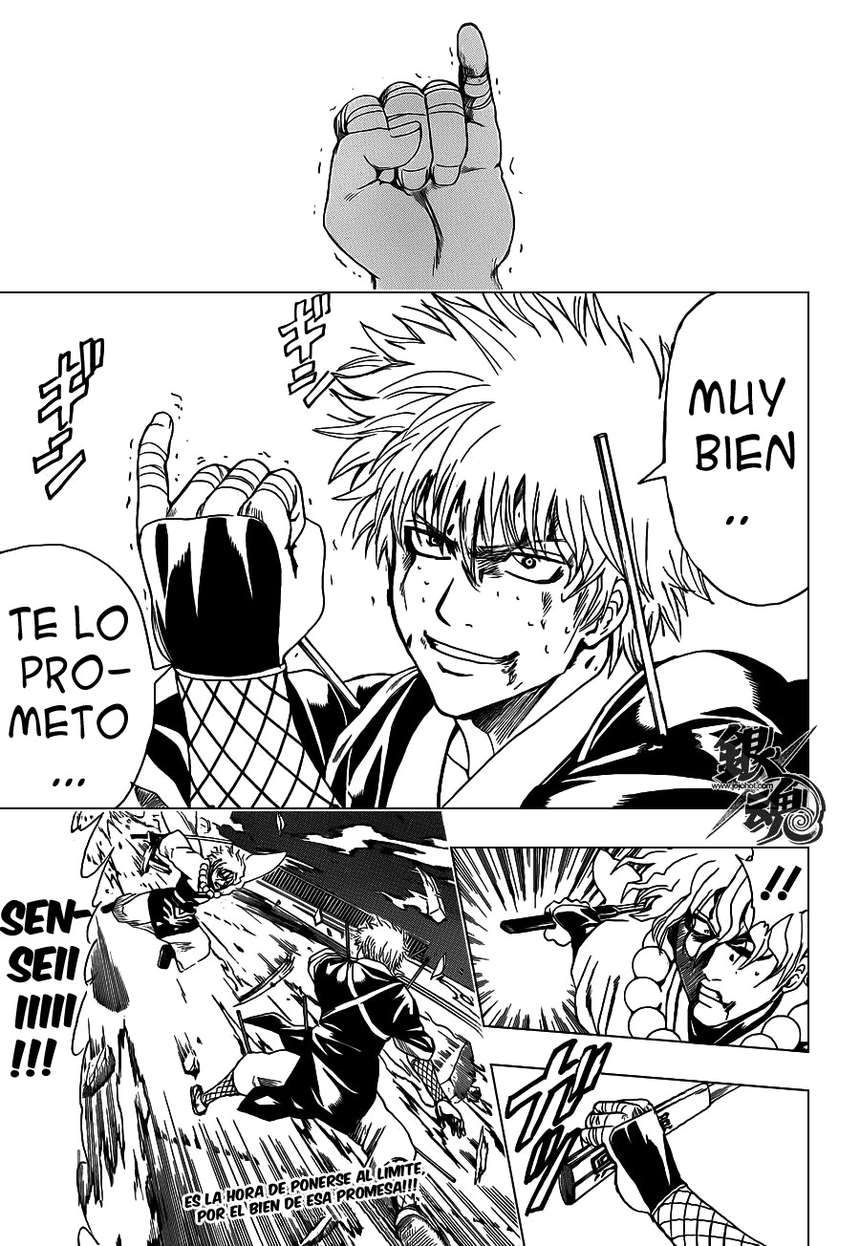 Read Gintama ES Manga Online