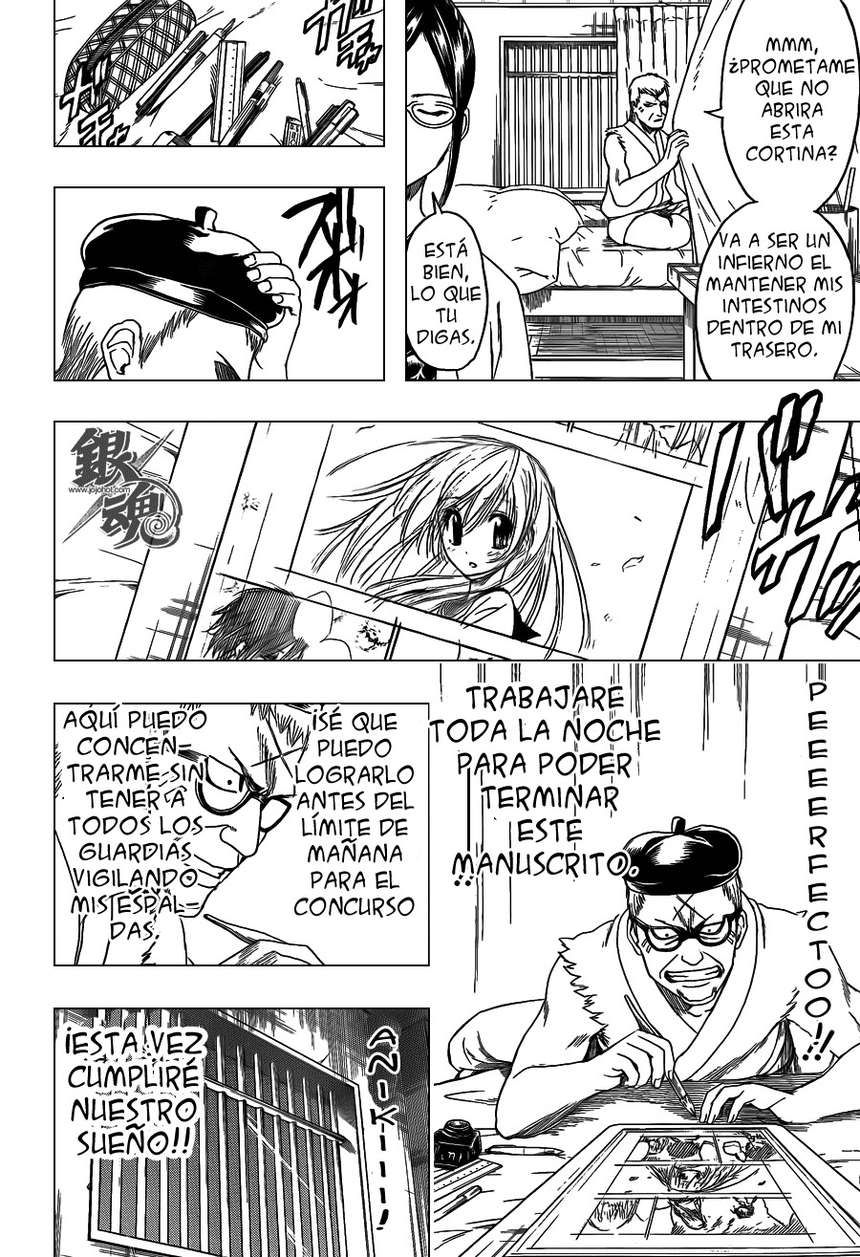 Read Gintama ES Manga Online